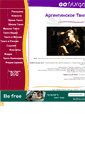 Mobile Screenshot of gotango.ru